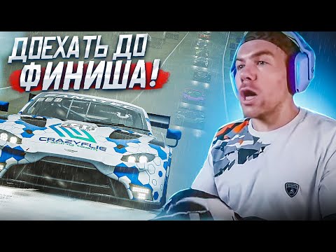Видео: Мы не ГОНЯЛИСЬ, а ВЫЖИВАЛИ!
