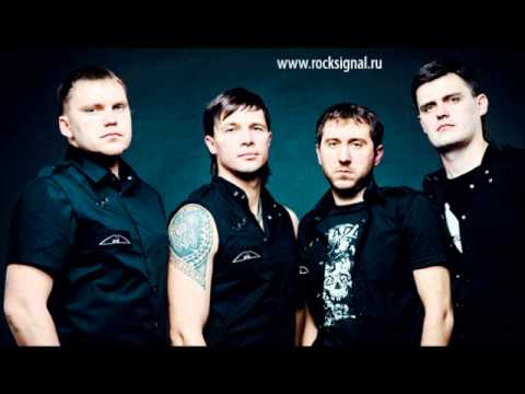 Видео: Сигнал - Оставляю след (аудио)