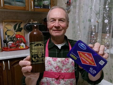 Видео: ДОМАШНЕЕ МАСЛО почти БЕСПЛАТНО