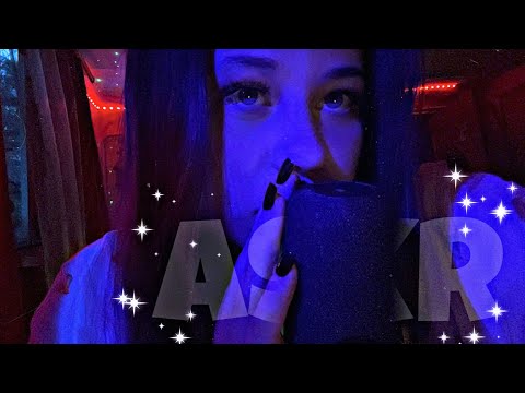 Видео: АСМР ЛЮБИМЫЕ ЗВУКИ✨🎀рта,для мурашек💕