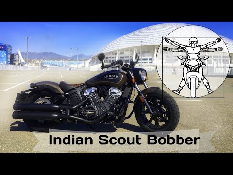 Видео: Антиспортстер - тест и обзор Indian Scout Bobber