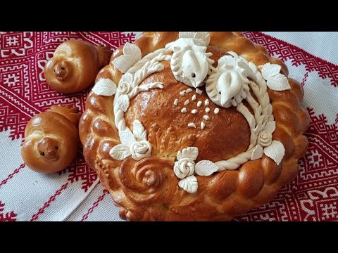 Видео: 🥰 Piine de sărbătoare  🥰 Праздничный хлебушек 🥰