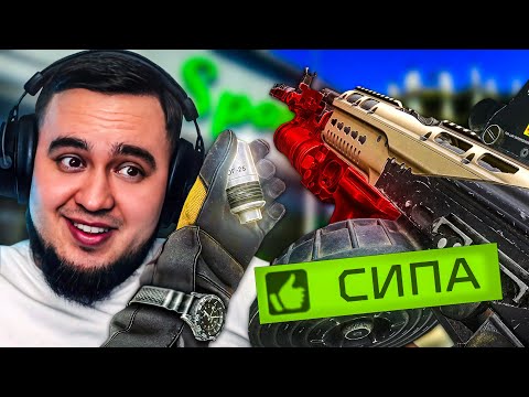 Видео: ХЛАДНОКРОВИЕ ГЛАВНОЕ В НАШЕМ ДЕЛЕ | HIGHLIGHTS #143 | ESCAPE FROM TARKOV | MAZA4KST | УЛИЦЫ ТАРКОВА