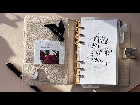 Видео: О планировании в Louis Vuitton 🤍