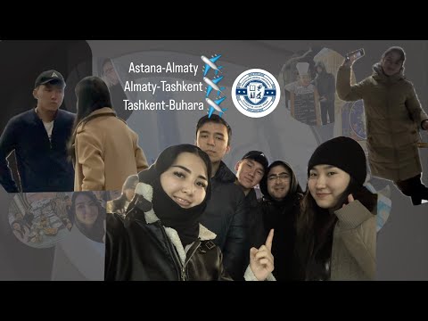 Видео: Astana-Almaty, Almaty-Tashkent,Tashkent-Buhara ✈️ SNO travel 🧳 (жолдар)