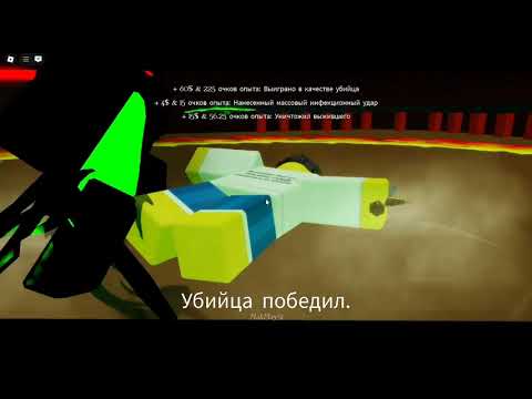 Видео: Игра в Форсакен от моего лица #1