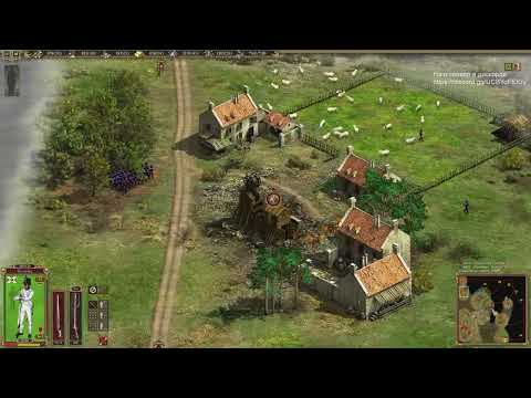 Видео: Казаки 2.  Сталкер vs Аман.  Австрия и Рейн.  Тренировка