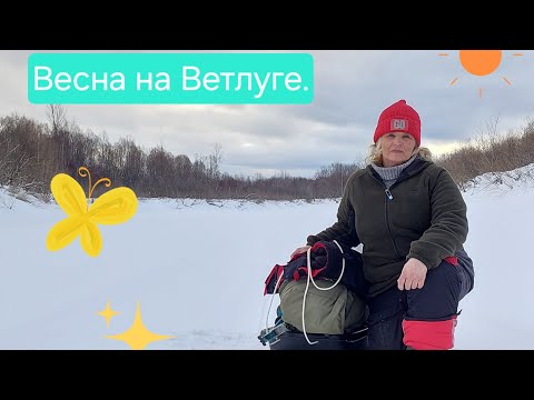 Видео: Красная Люнда, весенняя рыбалка, или Дареной щуке в зубы не смотрят...