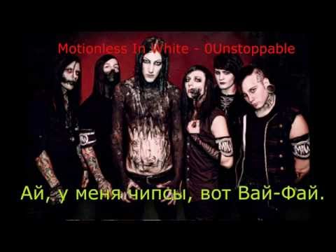 Видео: Funny Metal (ПОСЛЫШАЛОСЬ метал-версия)