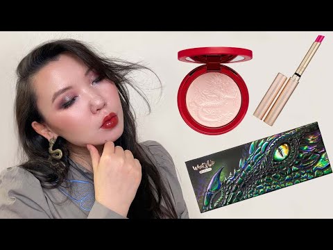 Видео: Пробую новую косметику | Anastasia Beverly Hills, Whats Up Beauty Dragon Eye, Estee Lauder