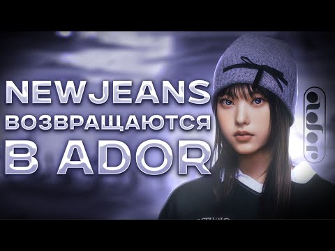 Видео: ХёнА упала на сцене | Новости GG