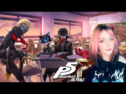 Видео: Когда же я уже отправлю визитку PERSONA 5 ROYAL (НА РУССКОМ) ➤ Прохождение #8