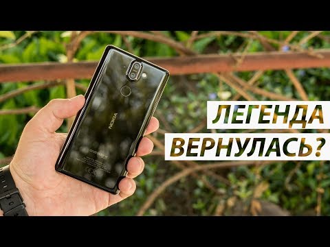 Видео: Обзор Nokia 8 Sirocco: красивый камбэк. Все козыри и недостатки Nokia 8 Sirocco - подробный обзор!