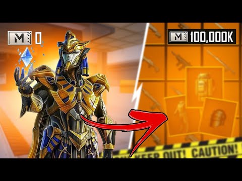 Видео: БУСТ БАЛАНСА НА 100 МИЛЛИОНОВ ДЛЯ ПОДПИСЧИКА | PUBG MOBILE | METRO ROYALE