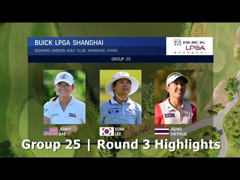 Видео: ▶ Группа 25 | Джино Титикул, Соми Ли и Дженни Бэ | Buick LPGA Shanghai | Лучшие моменты 3-го раунда