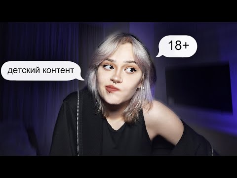 Видео: МОНТАЖЕР с 16 ЛЕТ | мои трешовые заказы