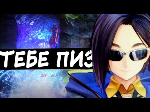 Видео: Tales of Arise НА ХАРДЕ - СЛОЖНО?