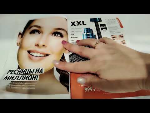 Видео: Орифлейм заказ, распаковка, каталог 4/25❤️🌹🌹🌹