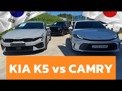 Видео: CAMRY vs K5. КТО СЕЙЧАС ДЕЛАЕТ "ВЕЩИ"??? 