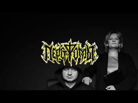 Видео: Оптический рататуй. Коняев и Воробьева, Перст Фомы #67