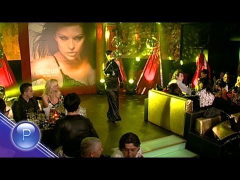 Видео: PRESLAVA - PO DOBRE Преслава - По добре, live 2008