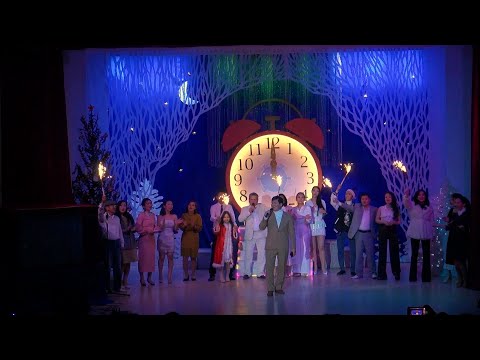 Видео: Новогодние песни о главном 2022-23