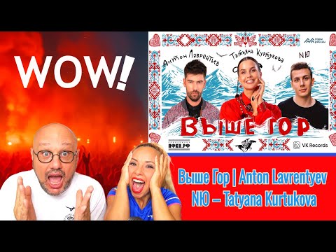 Видео: Итальянцы РЕАКЦИЯ на русскую музыку! Вот что происходит