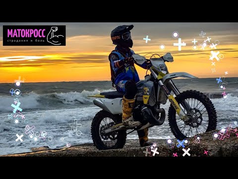 Видео: KOSHINE XN300 ТЕСТ ВОПРОСИКИ РАЗОЧАРОВАНИЕ