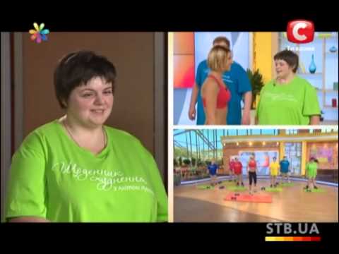 Видео: Дневники Похудения с Анитой Луценко 8 занятие