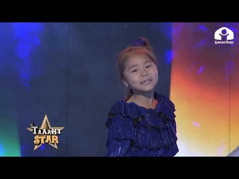 Видео: “Талант STAR” музыкалык долбоору / 07.11.21