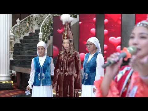 Видео: Данагүл |  Қыз Ұзату | 2024