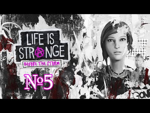 Видео: ПЛАМЯ РЕЙЧЕЛ ЭМБЕР