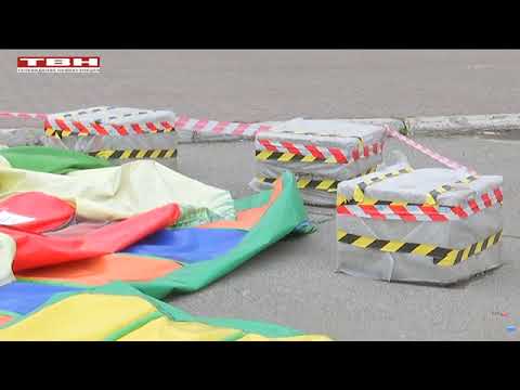 Видео: Проверки батутов