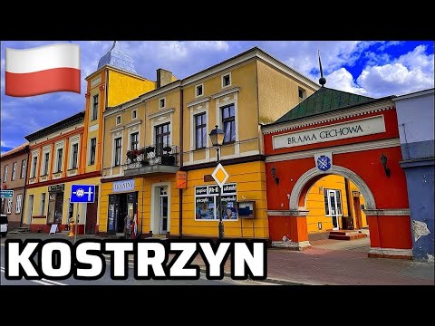 Видео: Польша / Kostrzyn / приятно удивлены. Районный городок