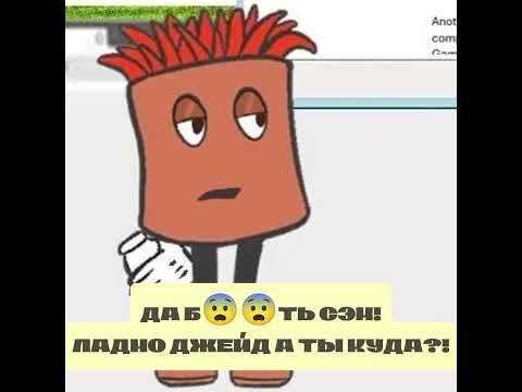 Видео: решил сразу 6 часть выложить | KinitoPET 6