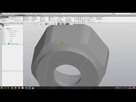 Видео: Гайка накидная часть 3