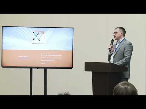 Видео: "Актуальные изменения в законодательстве ЕАЭС". Дмитрий Бургаев