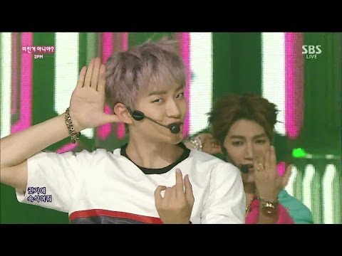 Видео: [2PM] Разве это не сумасшедший? @ Популярная песня Inkigayo 141005