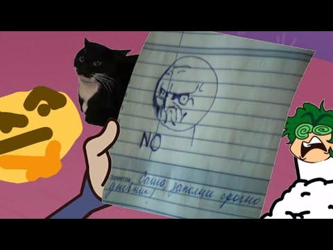 Видео: "Клоны делают домашку" - 13 картонок [RYTP 13 КАРТ]
