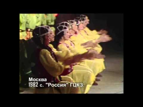 Видео: Заслуженный коллектив народного творчества РФ, народный ансамбль танца "КЫТАЛЫК" танец узоры.