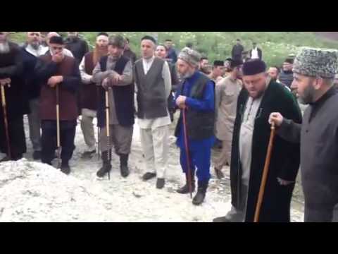 Видео: Чимирза зират