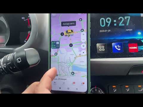 Видео: Среда - день муковоза. Бьём рекорды. Яндекс такси Ростов-на-Дону