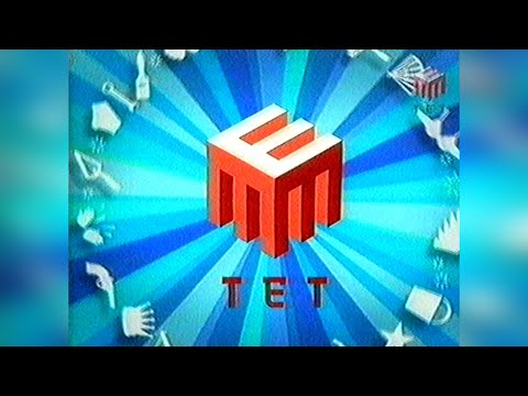 Видео: Скажи! + Реклама та анонси - ТЕТ [14.11.2004]