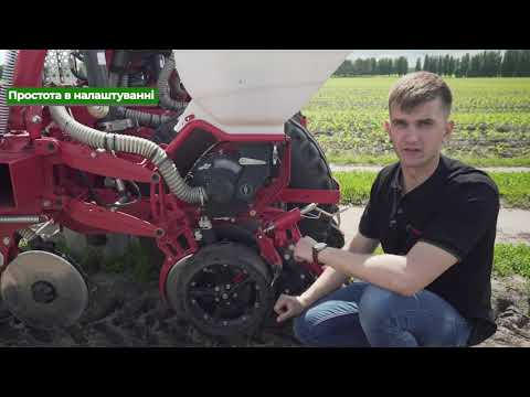 Видео: Огляд сівалки Kverneland Optima SX