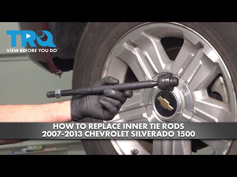 Видео: Как заменить внутренние рулевые тяги на Chevrolet Silverado 1500 2007-2013 годов