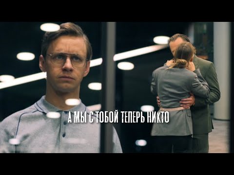 Видео: Маша и Валя [ +Кузя ] | Универ 13 лет спустя | А мы с тобой теперь никто