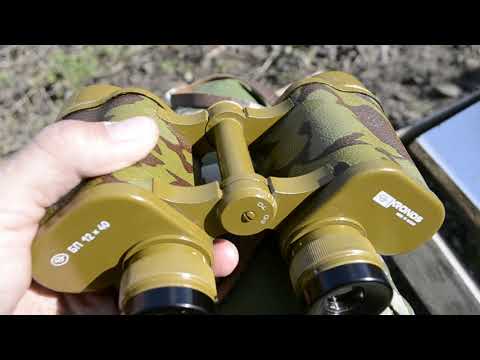 Видео: Некоторые ньюансы при выборе б/у Бинокля.