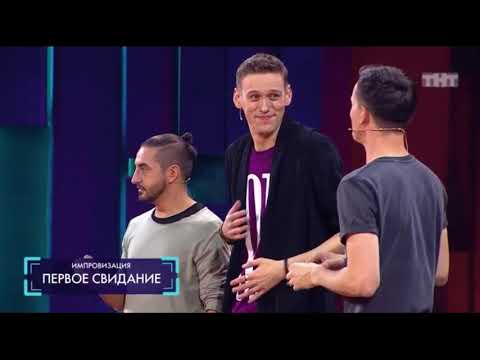 Видео: Артон - Забуду