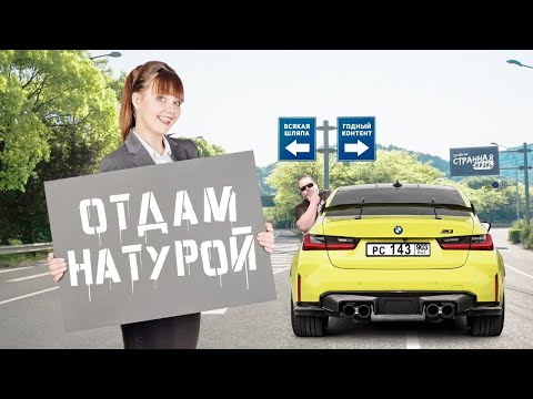 Видео: ТОП НЕАДЕКВАТОВ В ТАКСИ за апрель 2024: Алкаши, быдло и яжемать устраивают пьяные истерики.