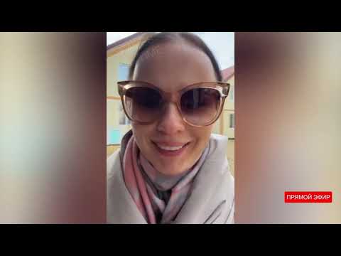 Видео: Александра Харитонова ПРЯМОЙ ЭФИР 20.01.22